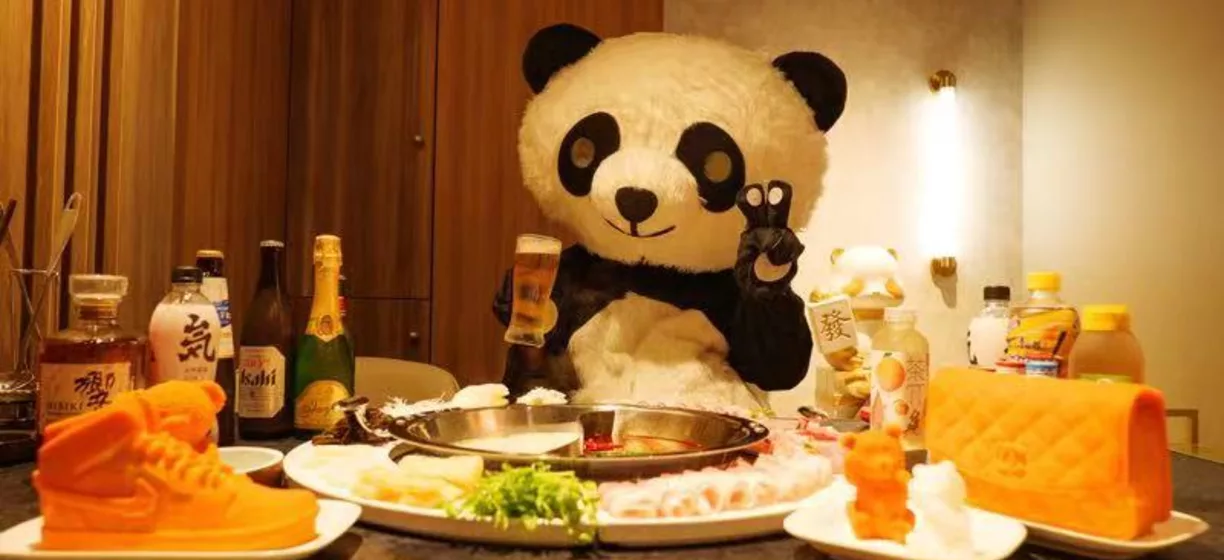 판다 훠궈 우에노점