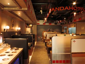 Panda Hot Pot Ueno Branch 2