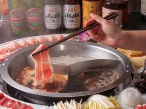 Panda Hot Pot Ueno Branch 6