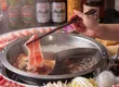 Panda Hot Pot Ueno Branch 6